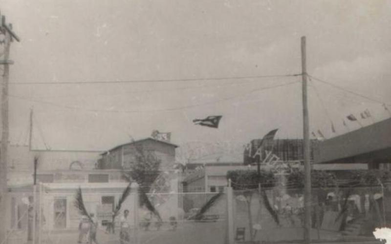 Entrada de la empresa 1961